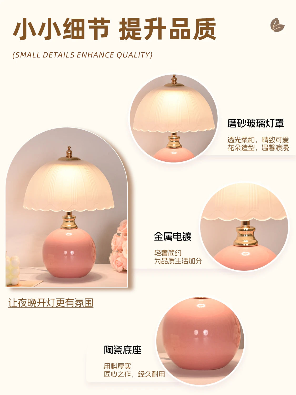 Modern Ceramic Glass Desktop Book Lamp Bedroom Bedside Table Lamp Light Luxury Atmosphere Children's Room Princess Table Lamp